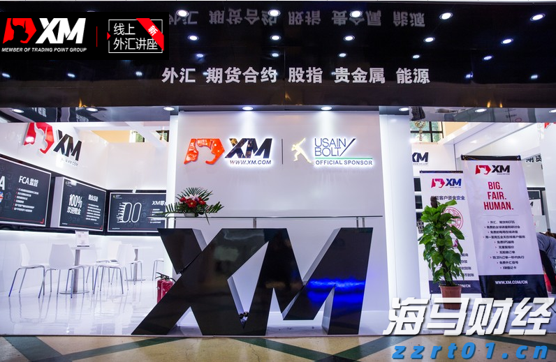 工信部：2025年上半年我国软件行业实现收入70585亿元、利润8581亿元 同比增长均超过两位数