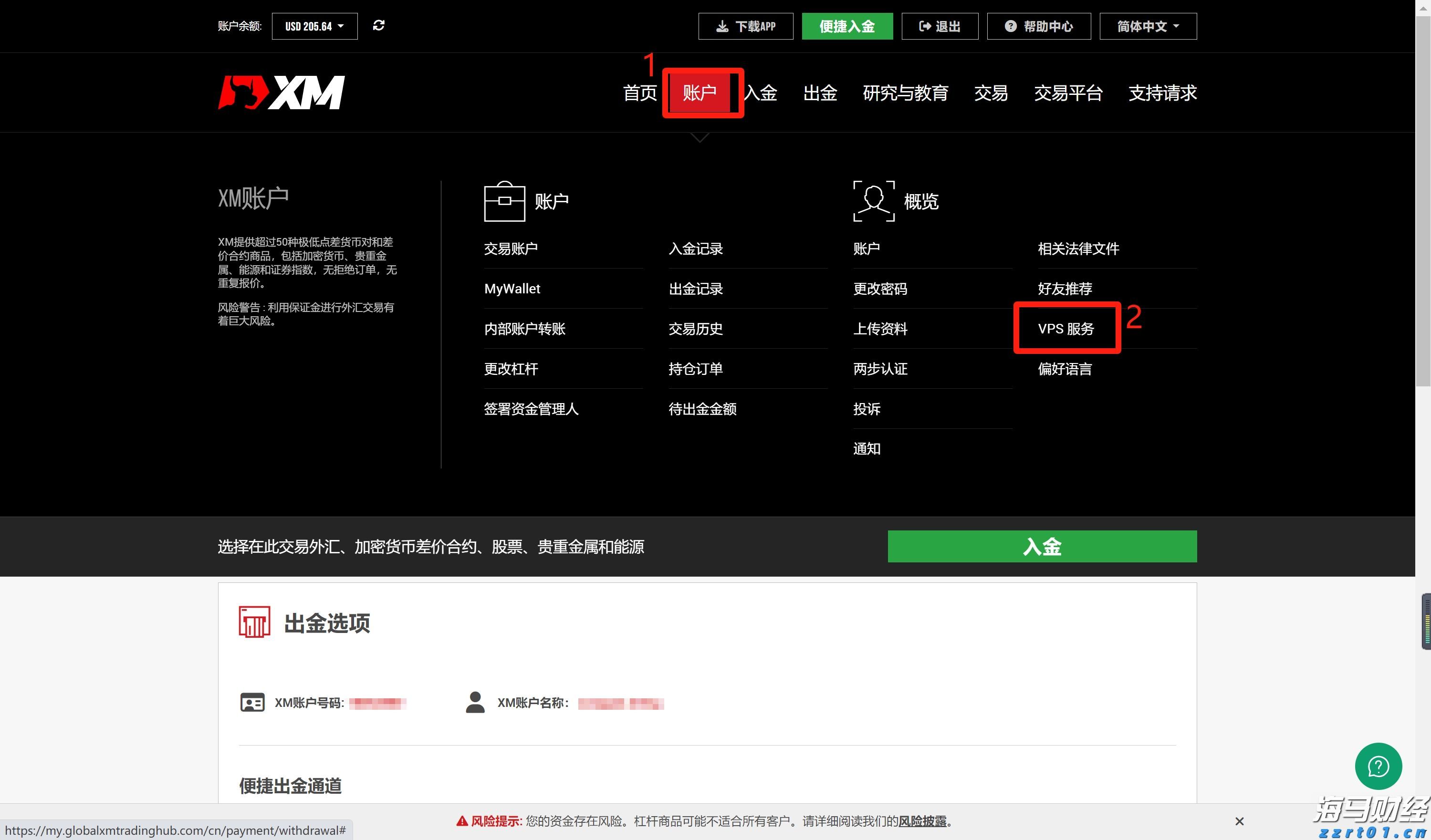 黔西南：科技赋能，垃圾焚烧厂变身“绿地标”