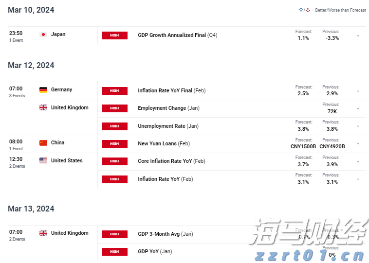 全国人大代表黄成辉:扎根生产一线,践行民主担当