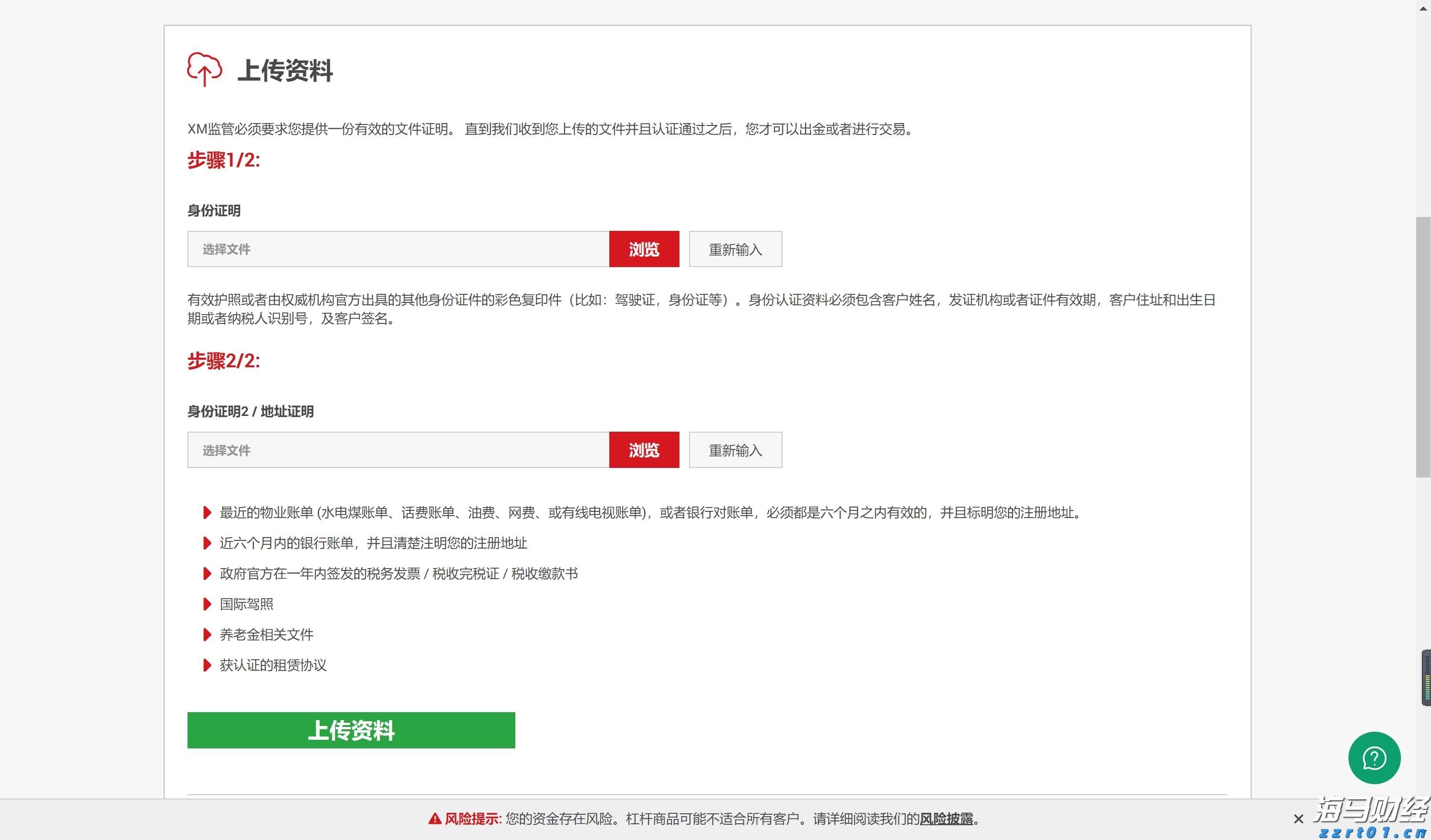 覃塘区山北乡:让流动党员成为家乡发展“红色引擎”