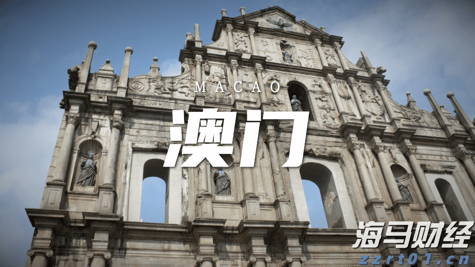 新同学是“机器人”!广东中小学开学首日花式“整活”