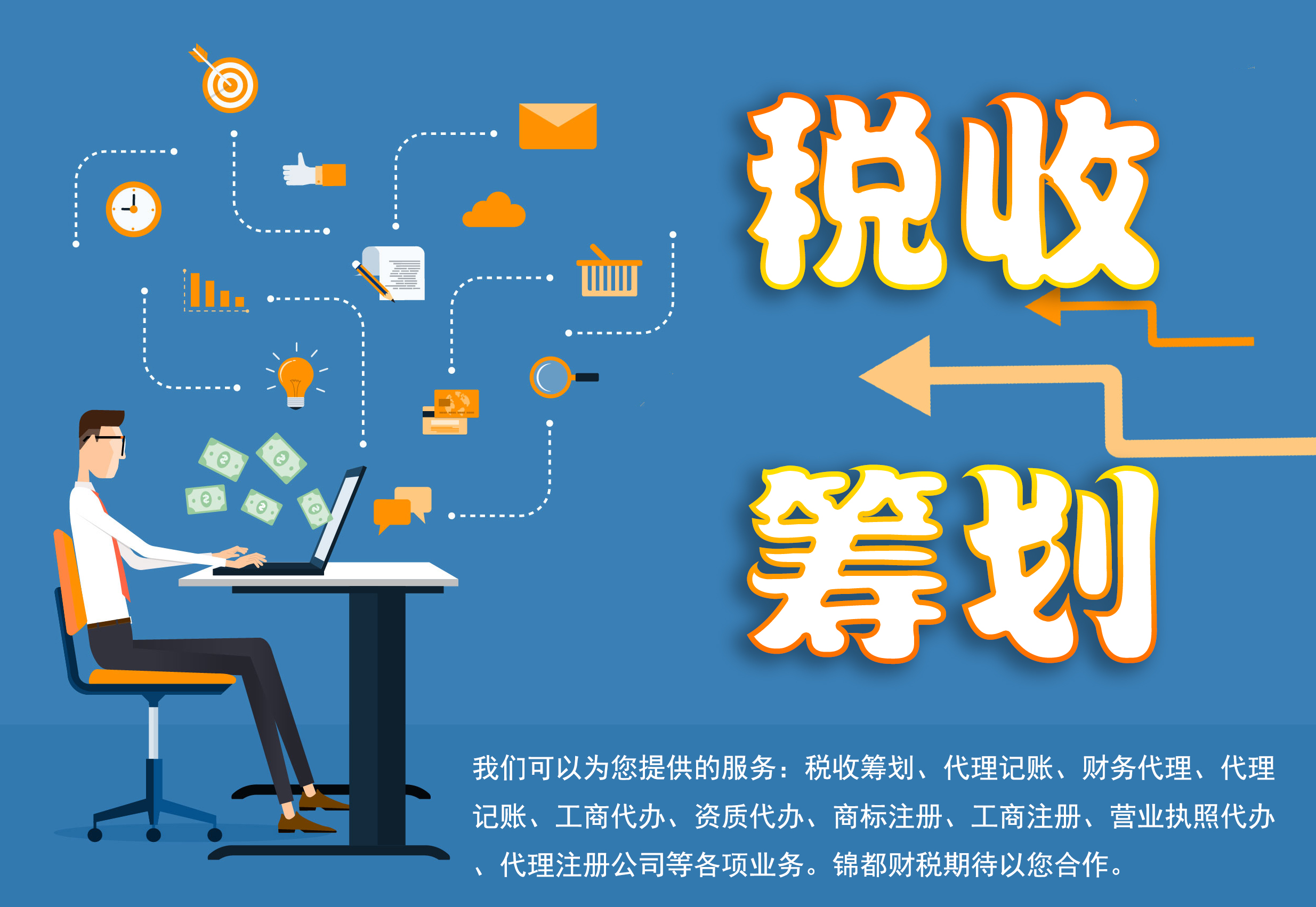 摩根大通预测：美联储可能从9月起连续降息四次