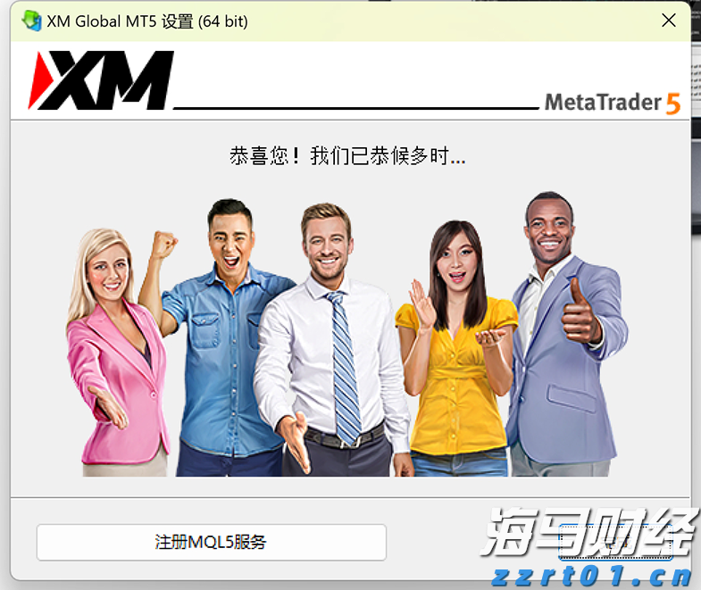 今日,梅州将开展全民国防教育宣传活动