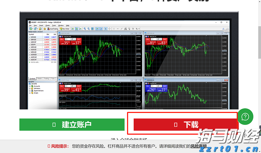 今日,梅州将开展全民国防教育宣传活动