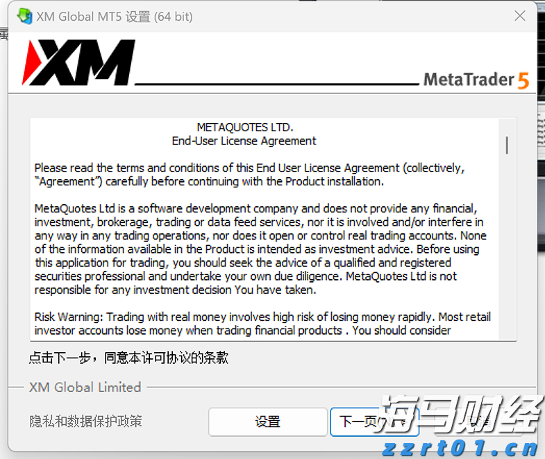 今日,梅州将开展全民国防教育宣传活动