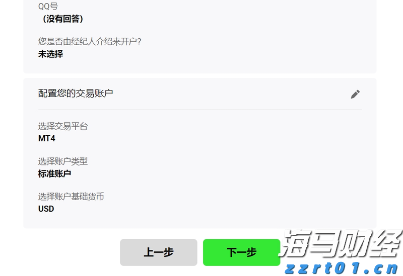 摩根大通重新评估比特币矿企股:上调MARA(MARA.US)评级至“增持”,CleanSpark(CLSK.US)成为“首选”