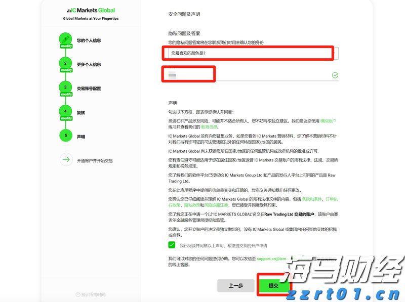 摩根大通重新评估比特币矿企股:上调MARA(MARA.US)评级至“增持”,CleanSpark(CLSK.US)成为“首选”