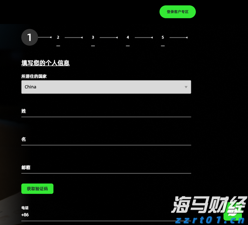 泰康医养融合,驱动HWP事业新引擎