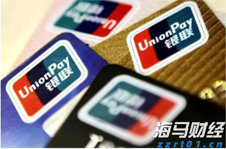 广州白云区山体垮塌被困人员已全部救出 其中7人遇难