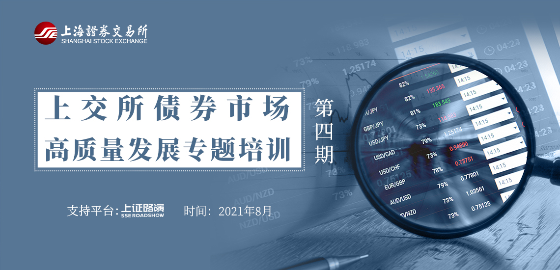 《大空头》原型Q2完美踏准节奏:“抄底”美股,空翻多押注中概股,与巴菲特“默契”看涨联合健康(UNH.US)