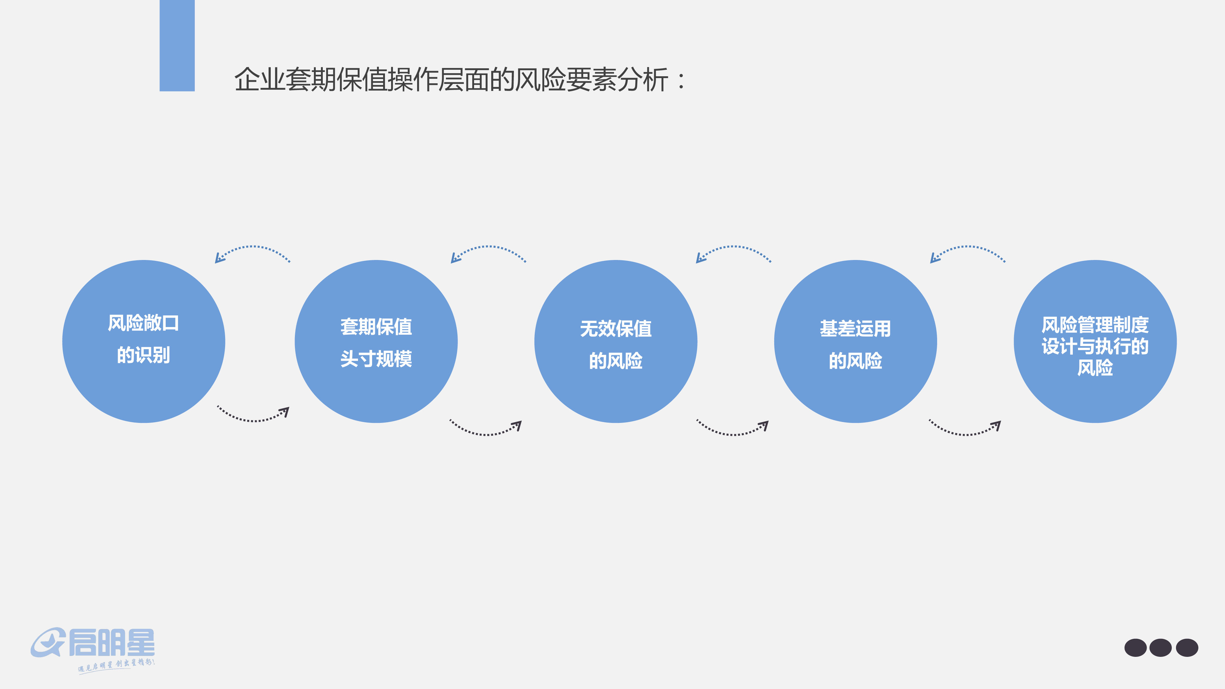百岁抗战老兵:没有人敢欺负中国了!
