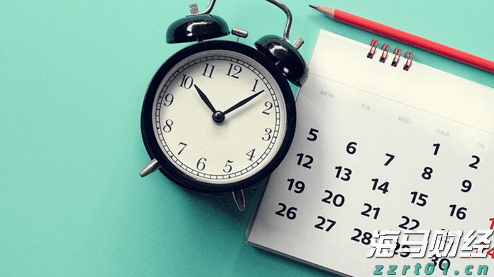 覃塘区2个全域土地综合整治项目通过市级整体验收