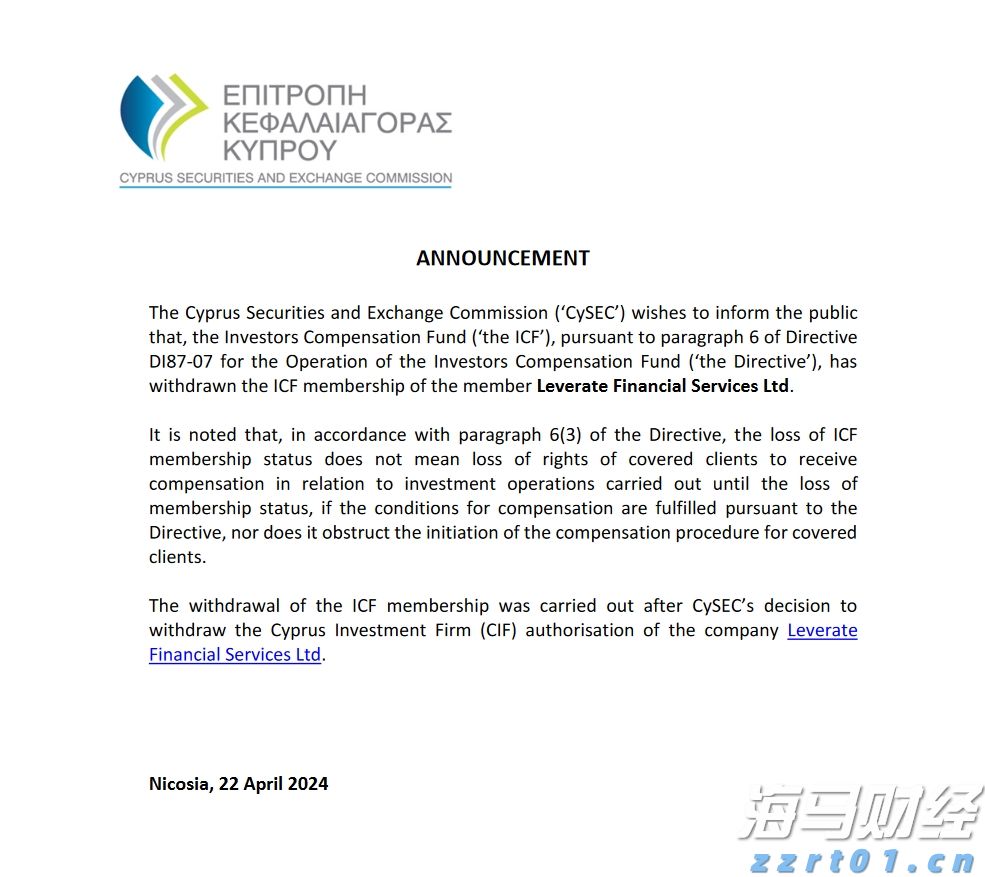 我市举办第五届“荷城金韵”文化活动