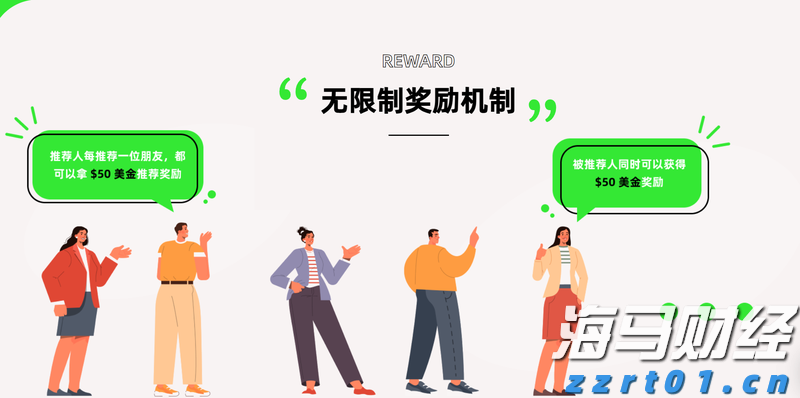 和低价换量说不!广东上调快递底价,持续优化行业生态