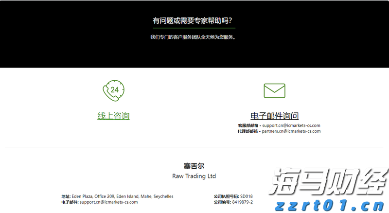 香港金管局连续干预港元汇率,情况如何发展?