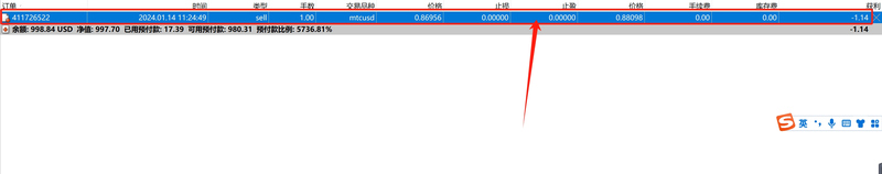 A股晚间热点 | 央行发表声明!境外收入监管加强,境外股票收益需缴税