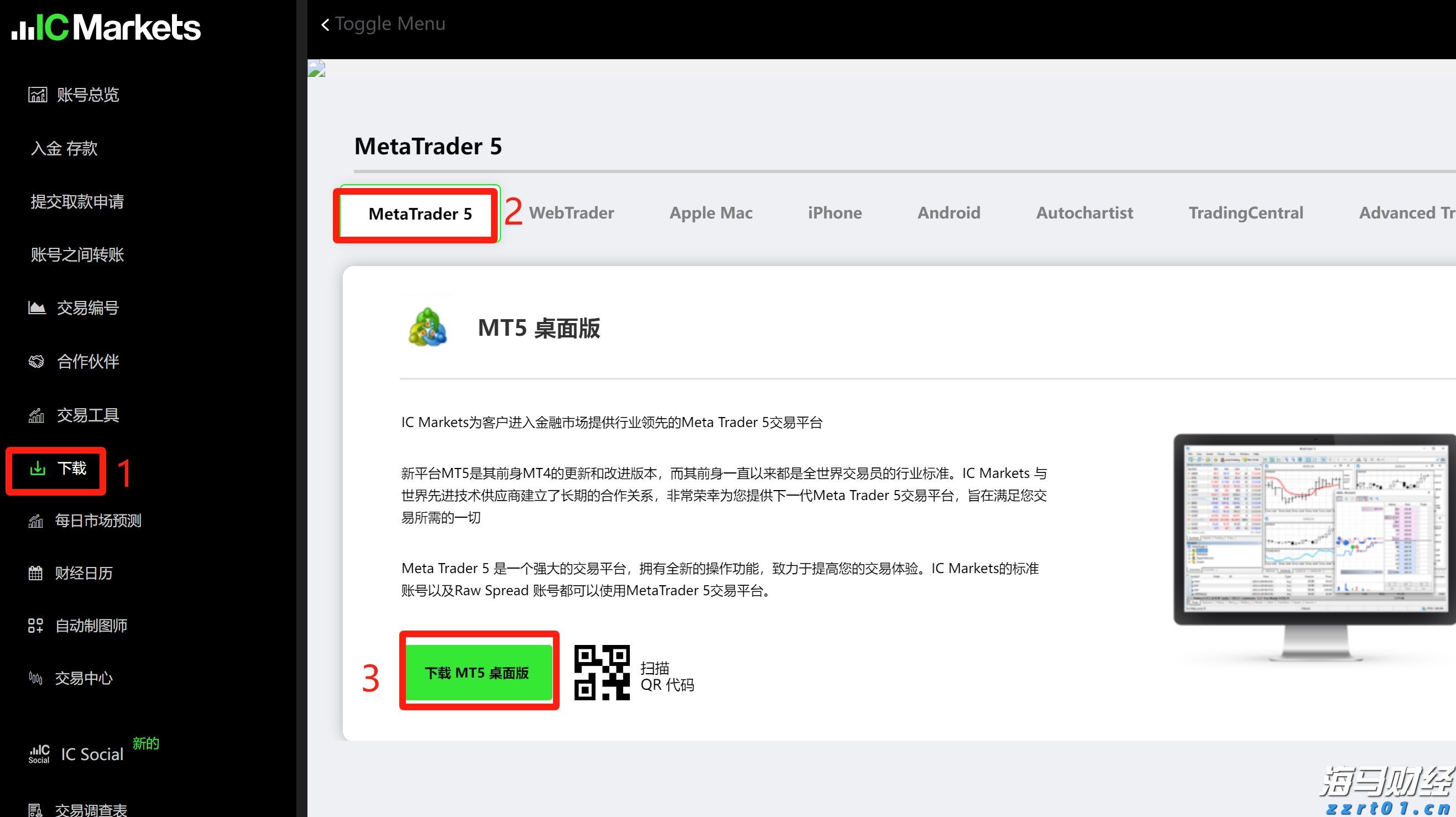 第三届“贵港甄选”周末集市在市区举行