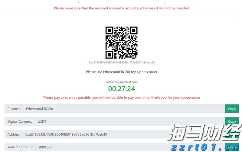 泰康人寿2025年爱家节温暖启幕