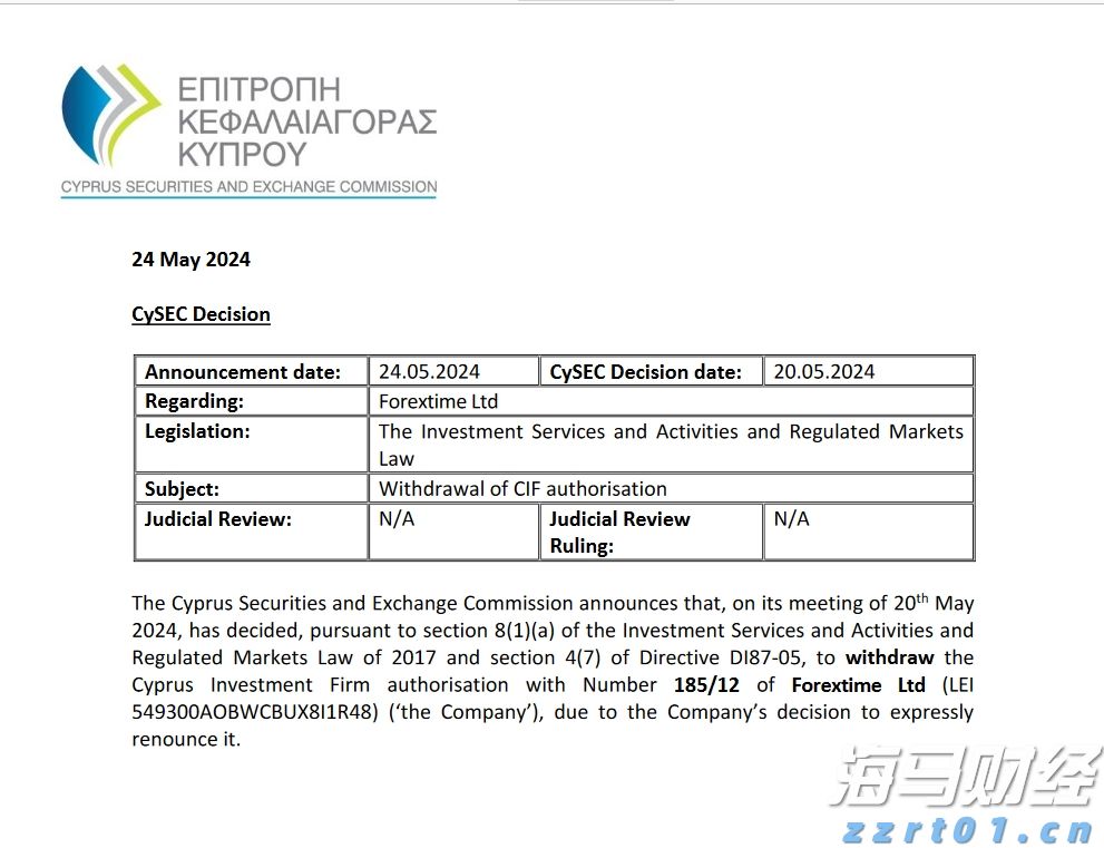 劳资谈判失败 波音(BA.US)国防工人将举行近30年来首次罢工