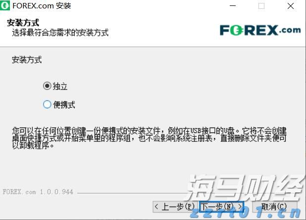 美欧贸易协议引发全球贸易大变革!OEC预测:全球对美出口将锐减46%