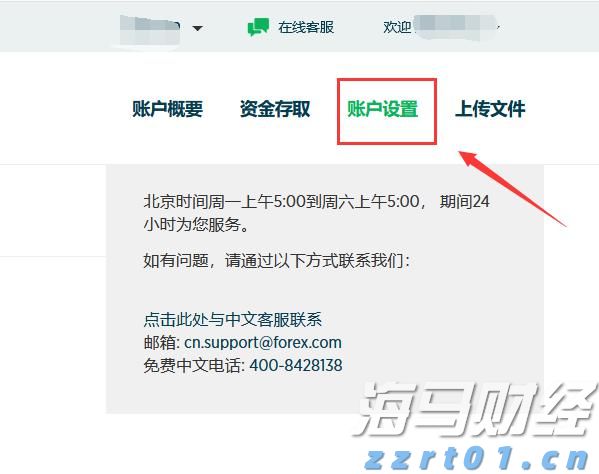 梅州海关供港澳活猪远程检疫监装模式正式启动