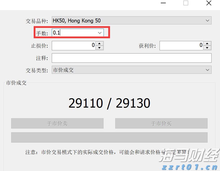 监管争端升级!Meta(META.US)因新法规停止在欧盟投放政治广告