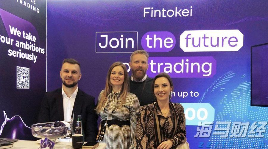 徽商总会正式成立!杨元庆当选会长