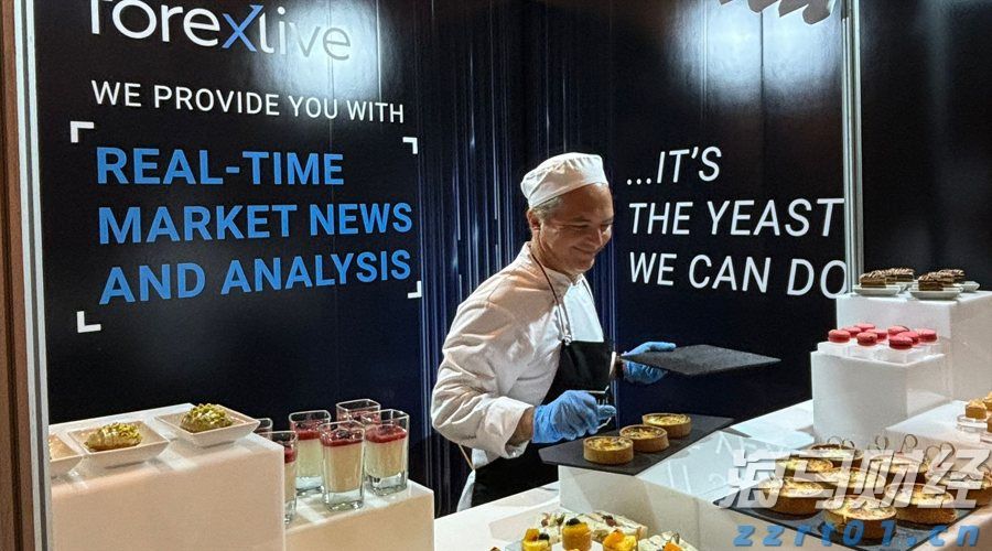 熊海峰教授走进广东塔牌集团股份有限公司开展2025院士专家入百企进百校(梅州行)活动