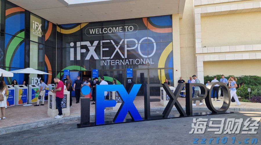 A股盘前播报 | 国务院发布!农村公路等基建迎来重磅催化