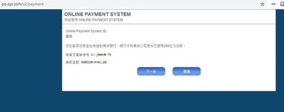 梅州辖区游览船、客渡船一律停止航行作业!这些河流可能出现超警戒洪水...