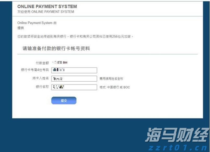 梅州辖区游览船、客渡船一律停止航行作业!这些河流可能出现超警戒洪水...