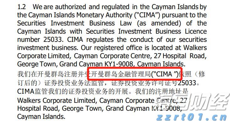 沙特积极推进国内绿氢项目以应对需求不确定性