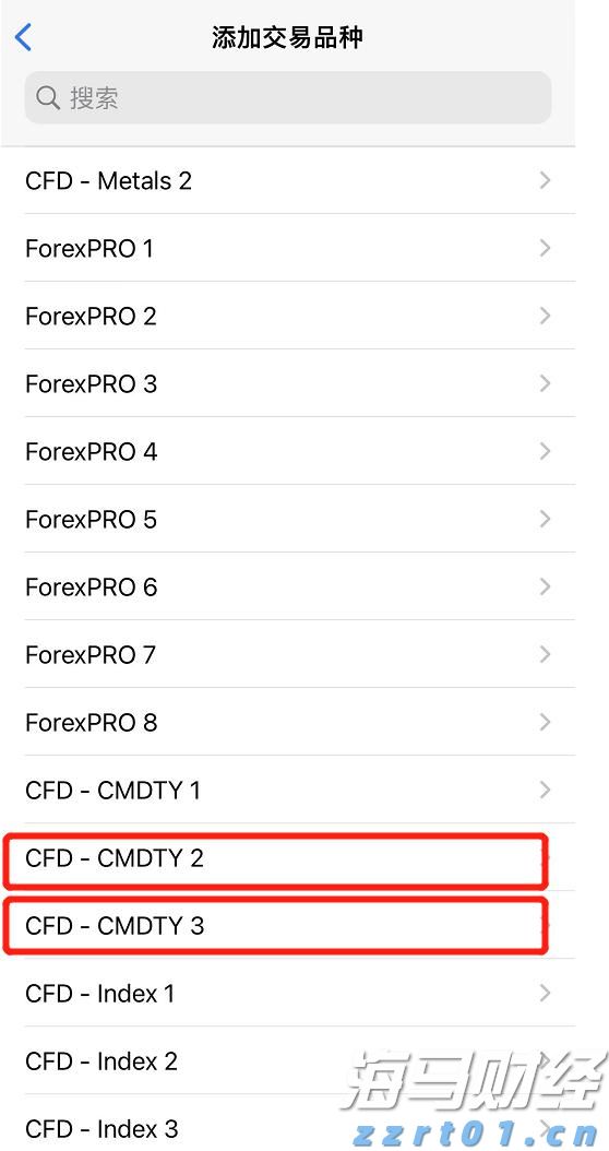 《生活饮用水卫生标准》（GB 5749