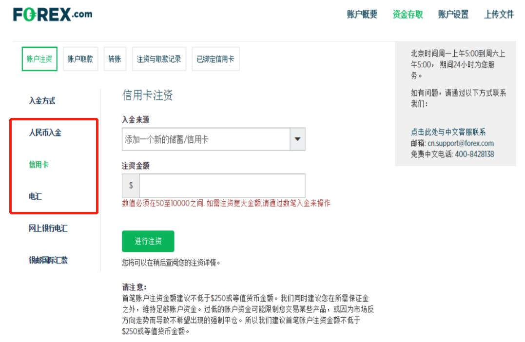 福建向北京大学和国家图书馆赠送《八闽文库》新书