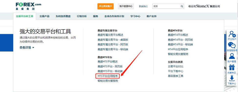 链上金融热潮盛行 摩根大通冷静分析RWA代币化现状