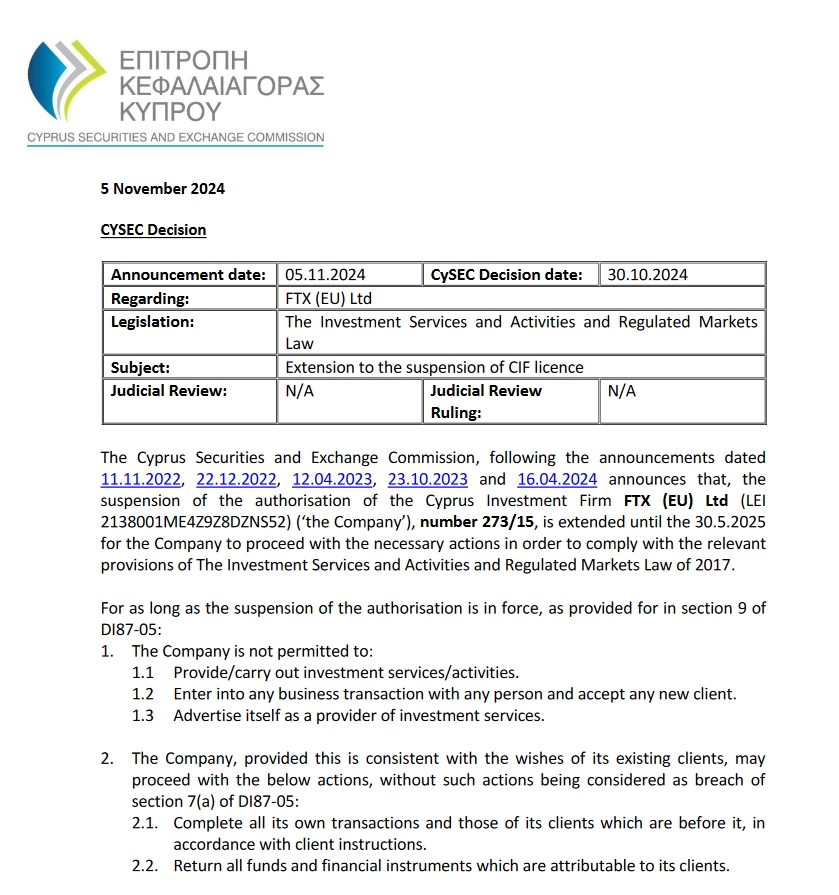 A股午评 | 创业板指半日涨0.92% 医药股再度爆发 半导体赛道强势