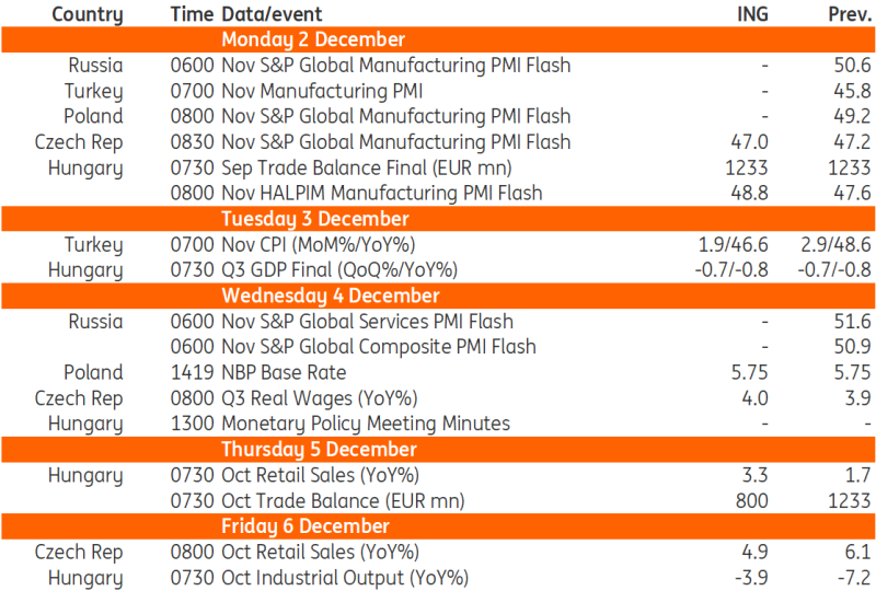 注意防范！新丰江水库泄洪，预计9日凌晨抵达东莞