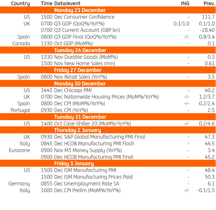 河源将防汛Ⅲ级应急响应调整为防汛Ⅳ级应急响应